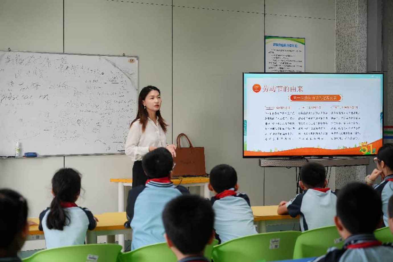 图片3.png