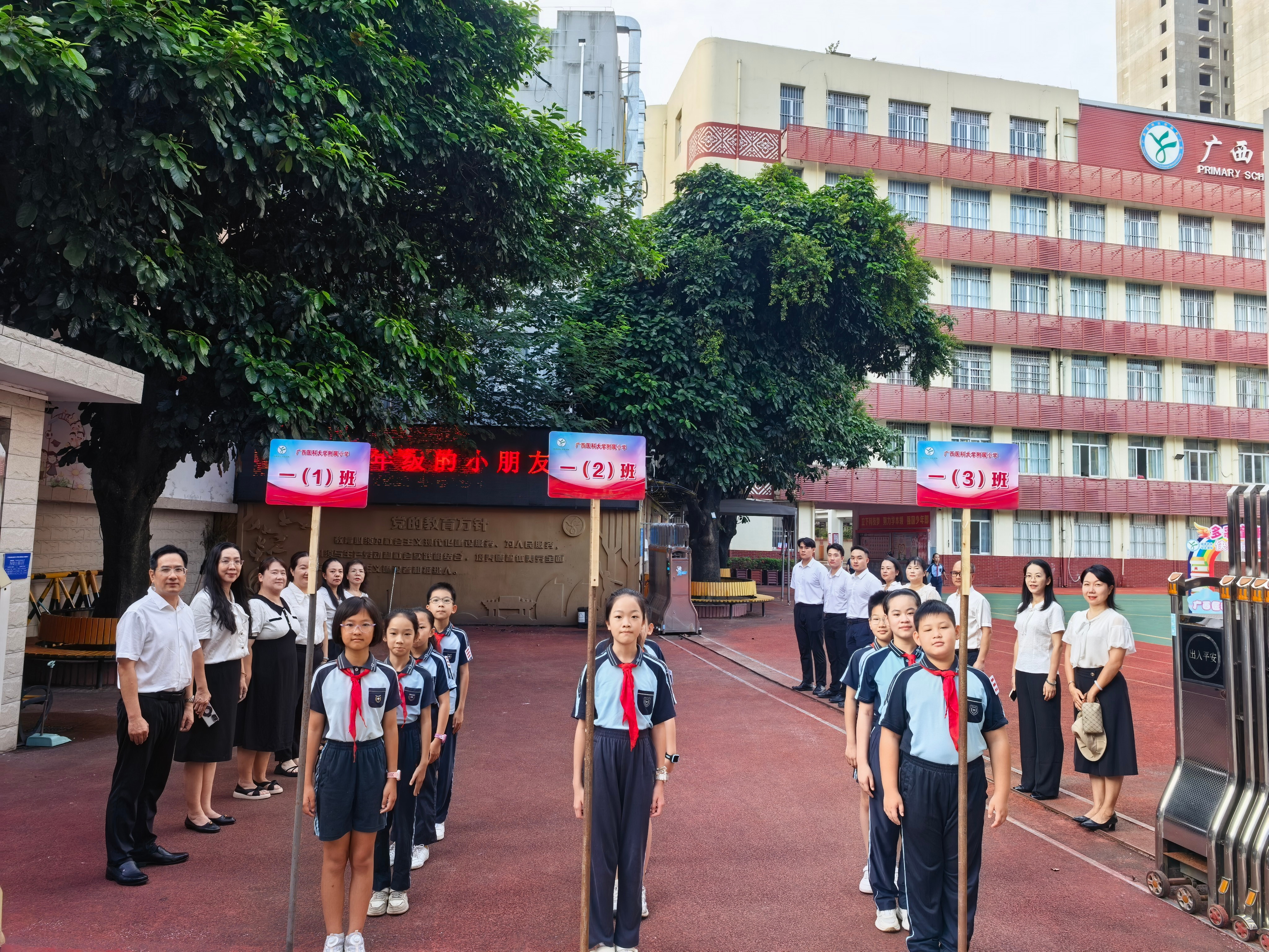大队干1.jpg