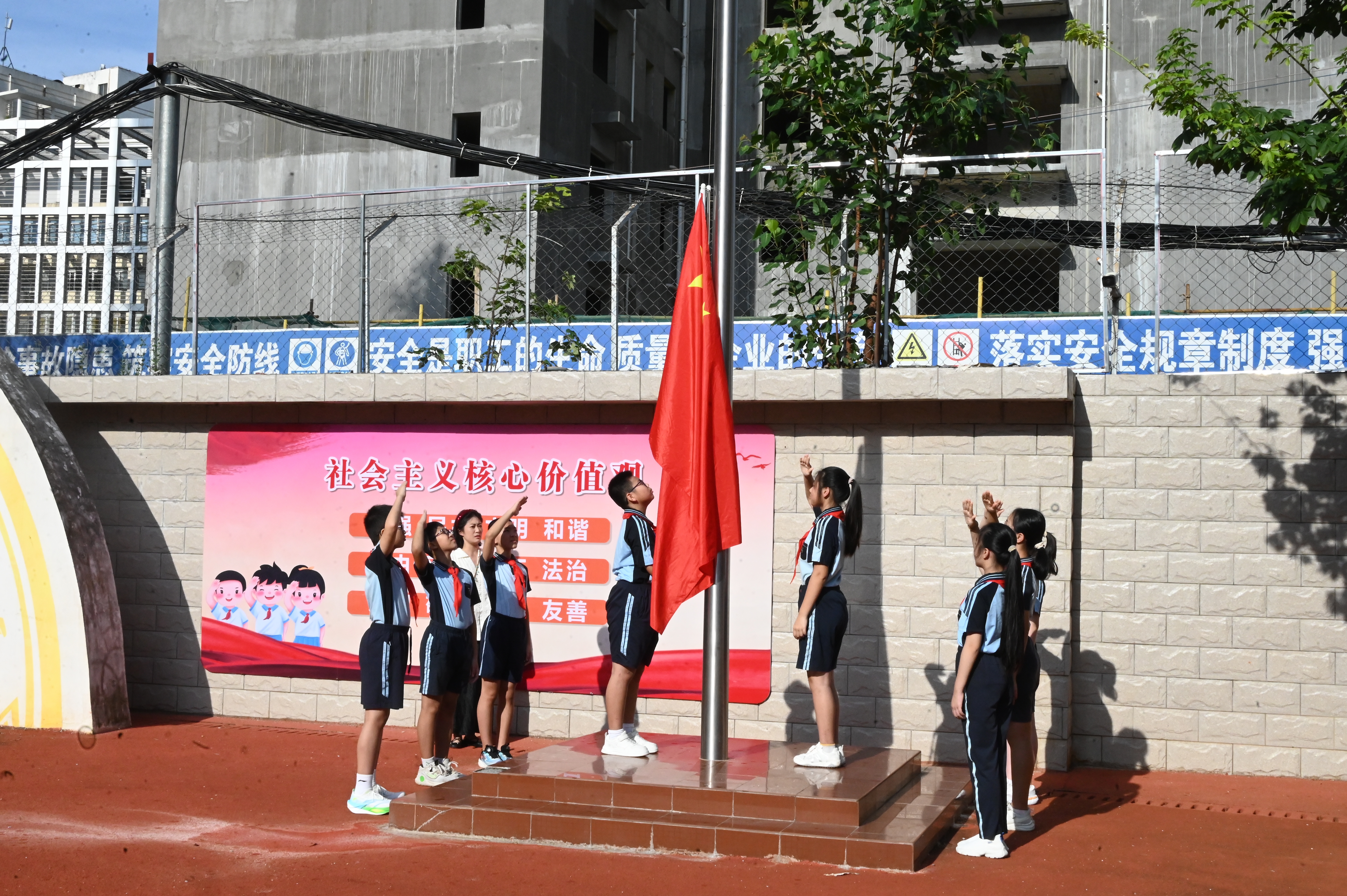 升旗1.jpg