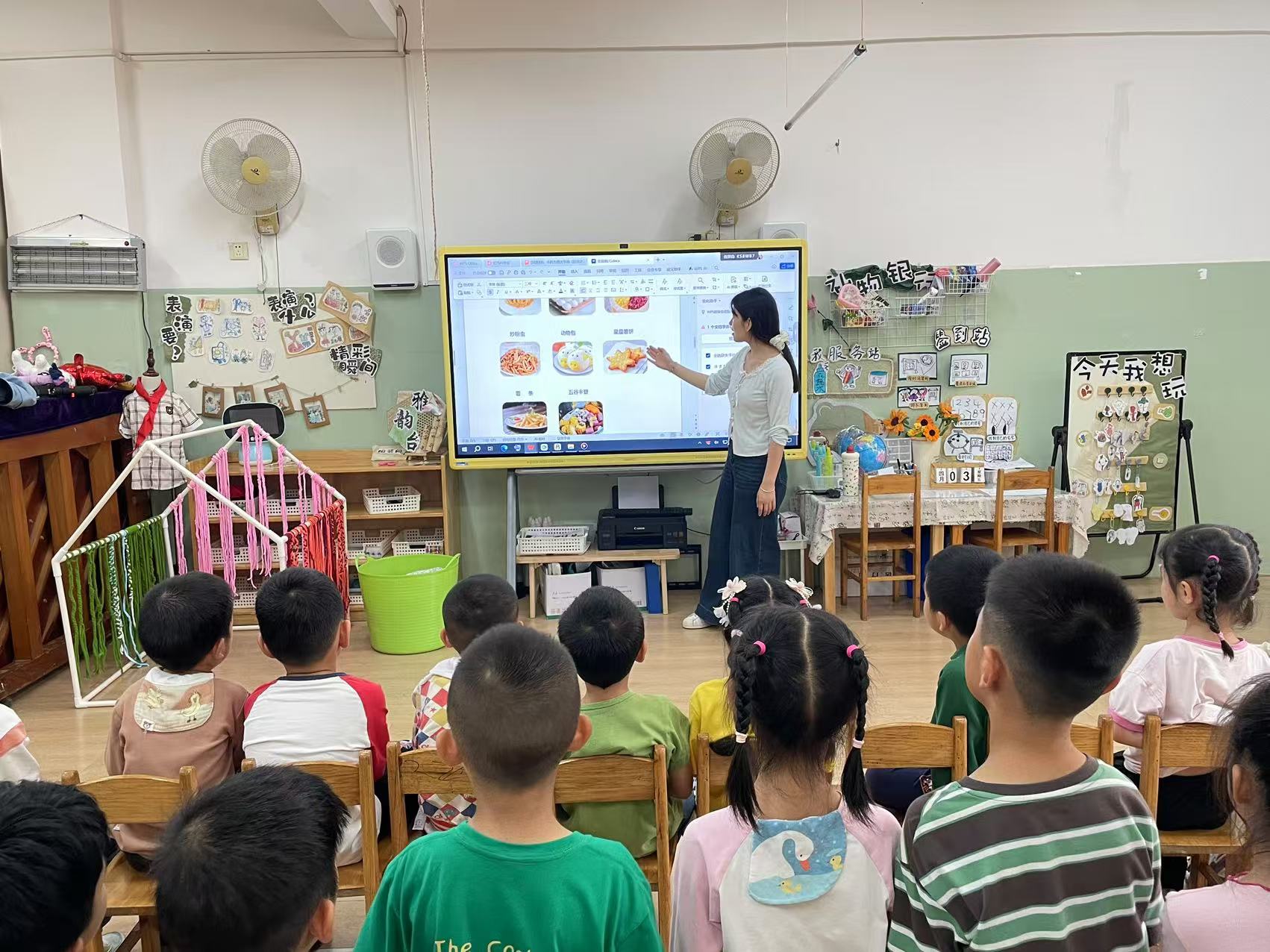 图1.jpg