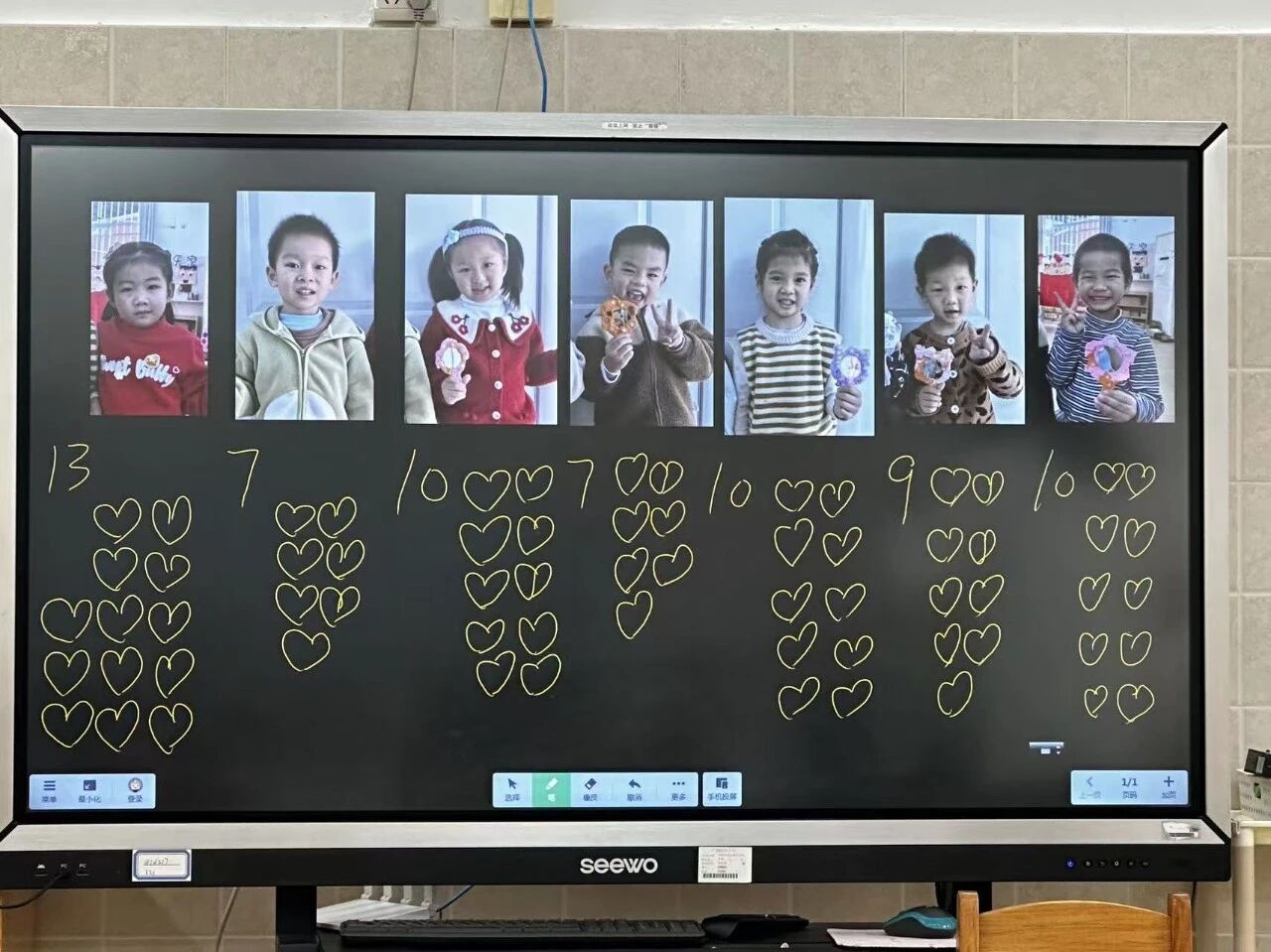 图2.jpg