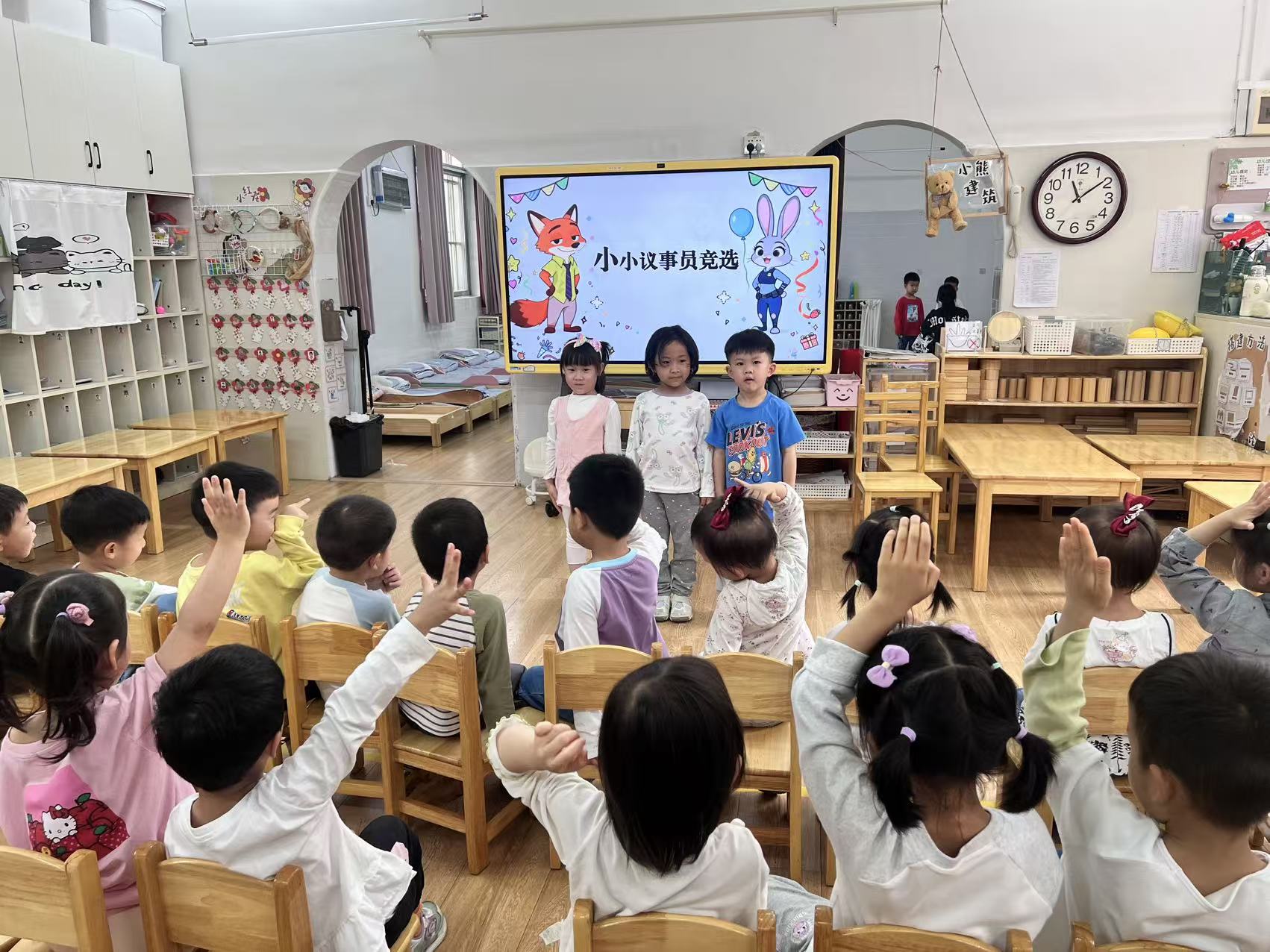 图3.jpg