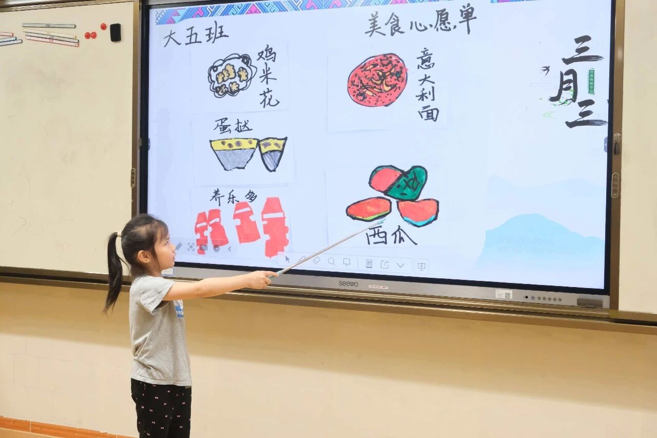 图18.jpg