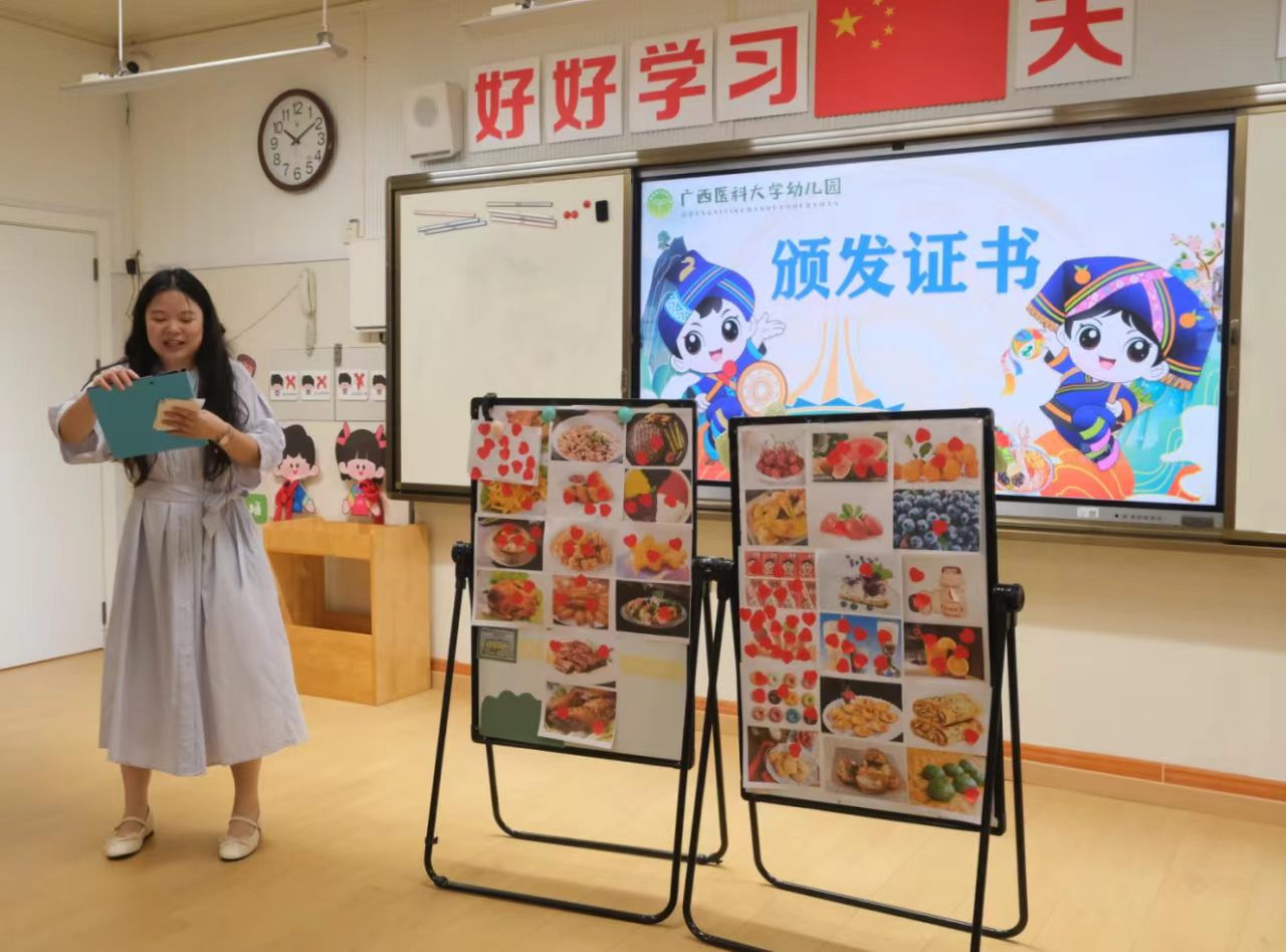 图22.jpg