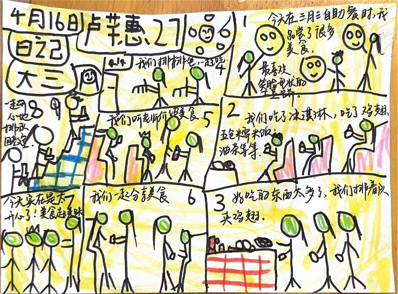 图59.jpg