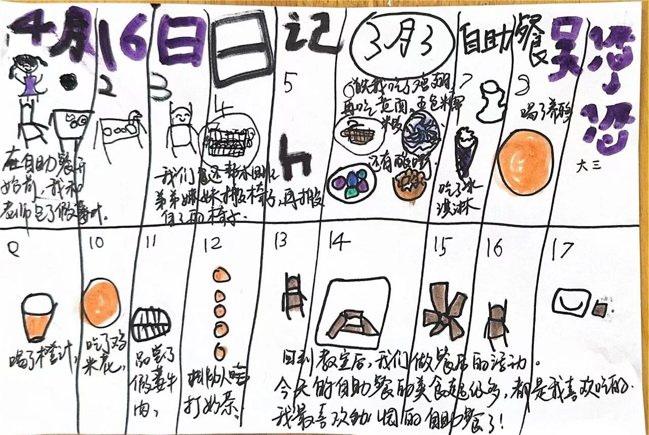 图60.jpg