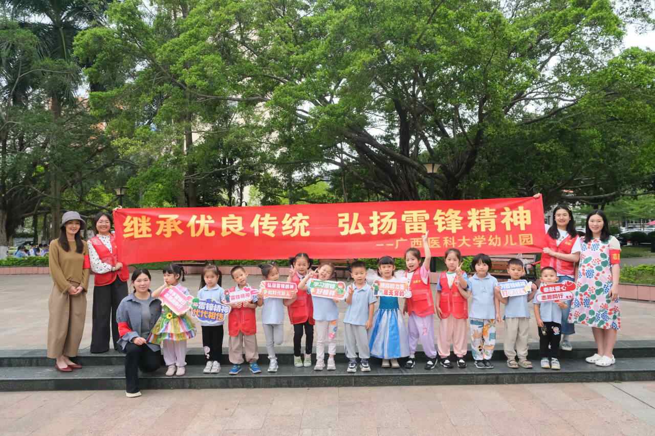 图7.jpeg