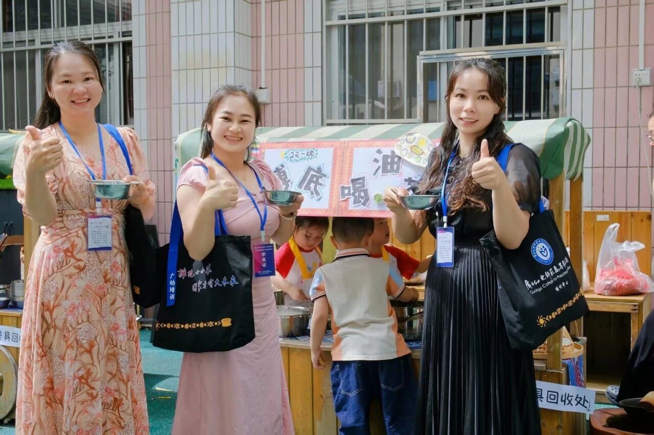 图2.jpg