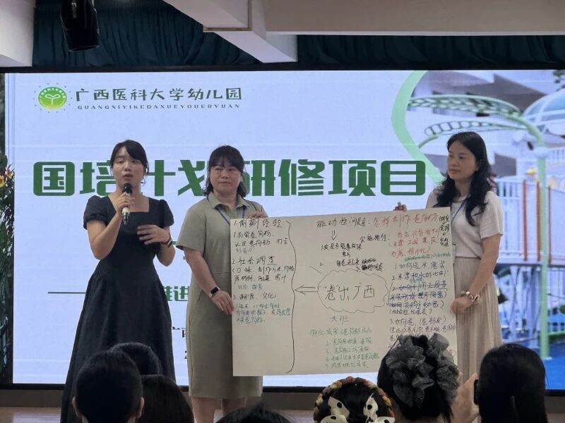 图8.jpg