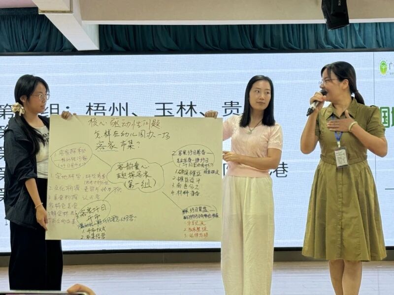 图7.jpg