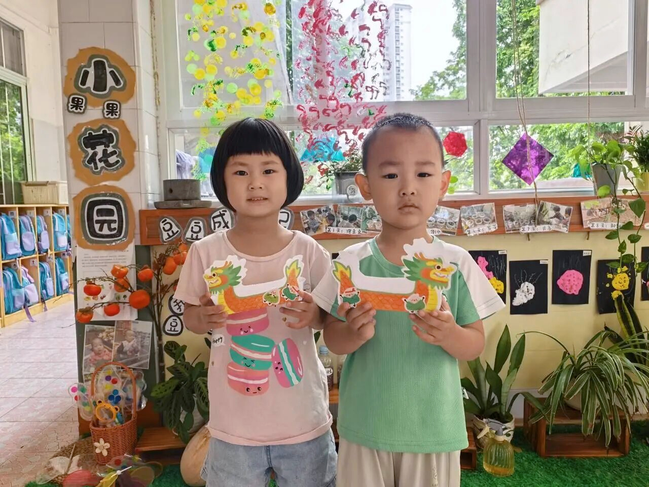 U020260728337684824289.jpg