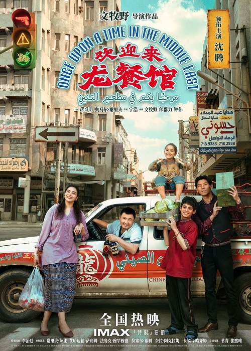 电影剧照1.jpg